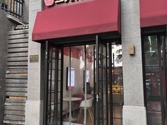 -三元梅园(西四店)