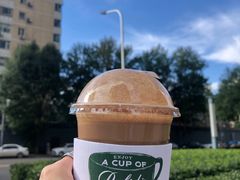 巧克力冰摩卡三重奏-Ralph’s Coffee(北京三里屯店)