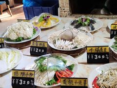 -鲜小岛·铜锅涮肉