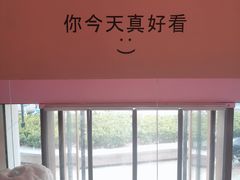 -友达面馆·酸菜鱼面(钱塘区店)