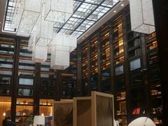 -行者书屋大堂吧 ·下午茶(南京圣和府邸酒店)