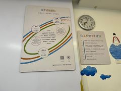 -大米和小米儿童成长中心·社交言语·感统·学习力提升(光明中心)