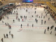 -冠军冰场CHAMPION RINK(苏州中心商场店)