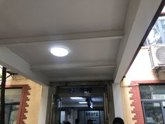 -上海市皮肤病医院(武夷路院区)