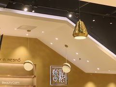 大堂-奈雪的茶(东莞汇一城店)