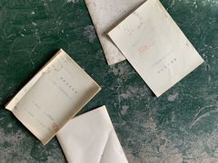 -济南轻骑摩托车有限公司(和平路)