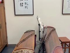 -秦汉胡同国学书院(梅川分馆)