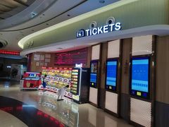 -中影星美国际影城(西乡天虹店)