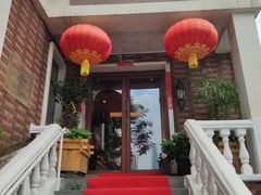 门面-乾园风尚五大道