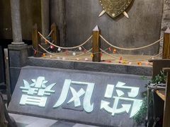 -暴风岛沉浸式体验馆(百联世纪店)