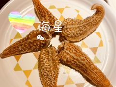 -钱小奴创意自助餐厅·原切谷饲安格斯畅吃(绍兴新昌万达店)
