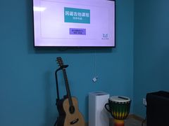 -音乐窝玩创中心·乐器声乐(海珠乐峰店)