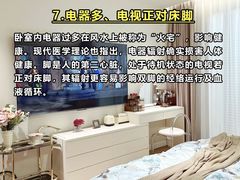 -今朝装饰旗舰店(并州北路店)