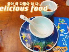 -雀舞云南菜(天津天河城购物中心店)