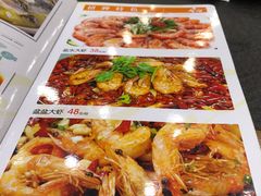 -小唐小四川水煮鱼(北三路店)