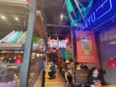 -探鱼·鲜青椒爽麻烤鱼(广州欣荣广场店)