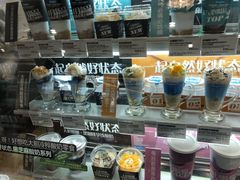 零售区-Blueglass酸奶(财富购物中心店)