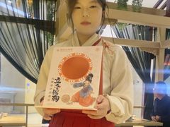 -南京大牌档(龙江新城市广场店)