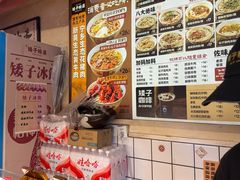 -矮子粉店1985·长沙米粉(湘春路店)