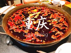 -纸盐河码头火锅(十八梯店)