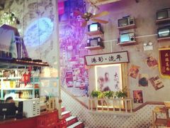 -捞围鲜·港式打边炉(海阳路店)