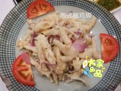 -威尼斯西餐厅(东区店)
