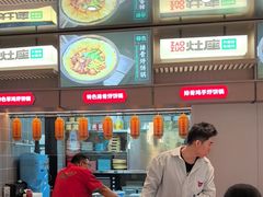 -灶座小锅烀饼·铁锅炖(道里店)