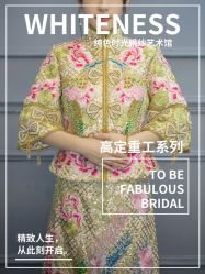 点击看大图 -纯色时光婚纱艺术馆WHITE