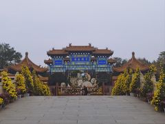 -翰园碑林