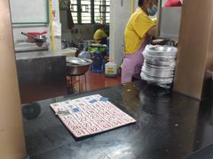 -其英猪脚粉(衡阳路总店)