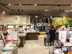 -诚品书店(敦南店)