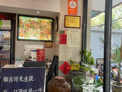 -囿面传统制面馆(中央路店)