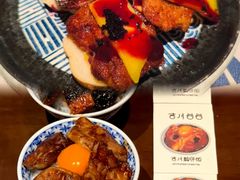 -吉川谷谷·铁板烧烤肉放题(石景山台湾街店)