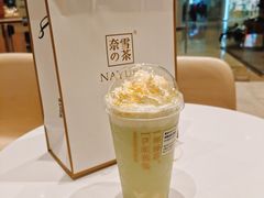 浓郁豆乳宝藏茶-奈雪的茶(石家庄万象城店)