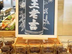 -新发展亚太JW万豪酒店·福苑咖啡厅
