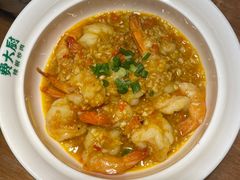 -费大厨辣椒炒肉(万家丽一店)