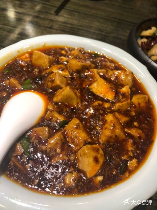 麻婆豆腐