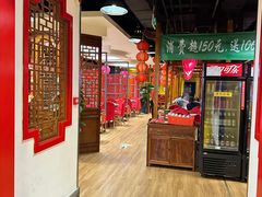 -芦月轩羊蝎子(劲松店)