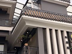 -阿多私房菜(顺德店)