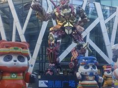 -凯德广场(学府店)