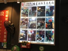 -阿昌白族石板烧(大理古城店)