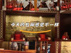 -无名居(中关村辽宁大厦店)