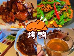 -大鸭梨(天通西苑店)