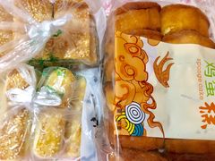 -清真全盛斋传统糕点(许士庙店)