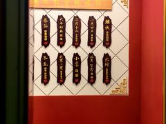 -老边饺子馆(中街店)
