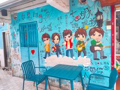 -阿信厚吐司(曾厝垵店)