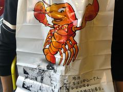 -红钳侠小龙虾·烧烤(中赢康康谷店)