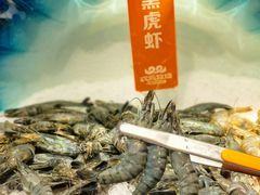 -火叮叮自助烤肉·现切牛肉(茂业店)