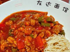 -友达面馆(广州总店)