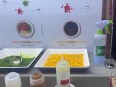 -海底捞火锅(枫蓝国际购物中心店)